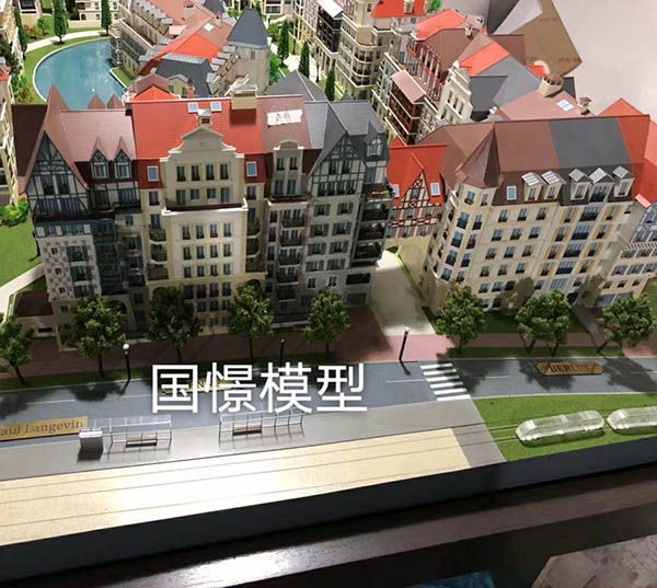 南平建筑模型